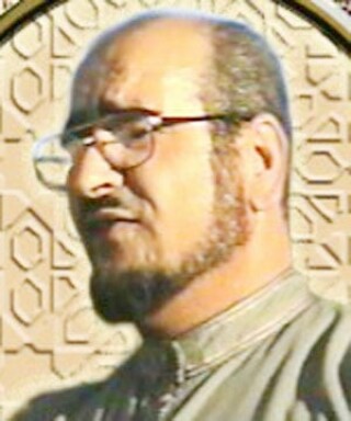 Ghazi Al Jamal